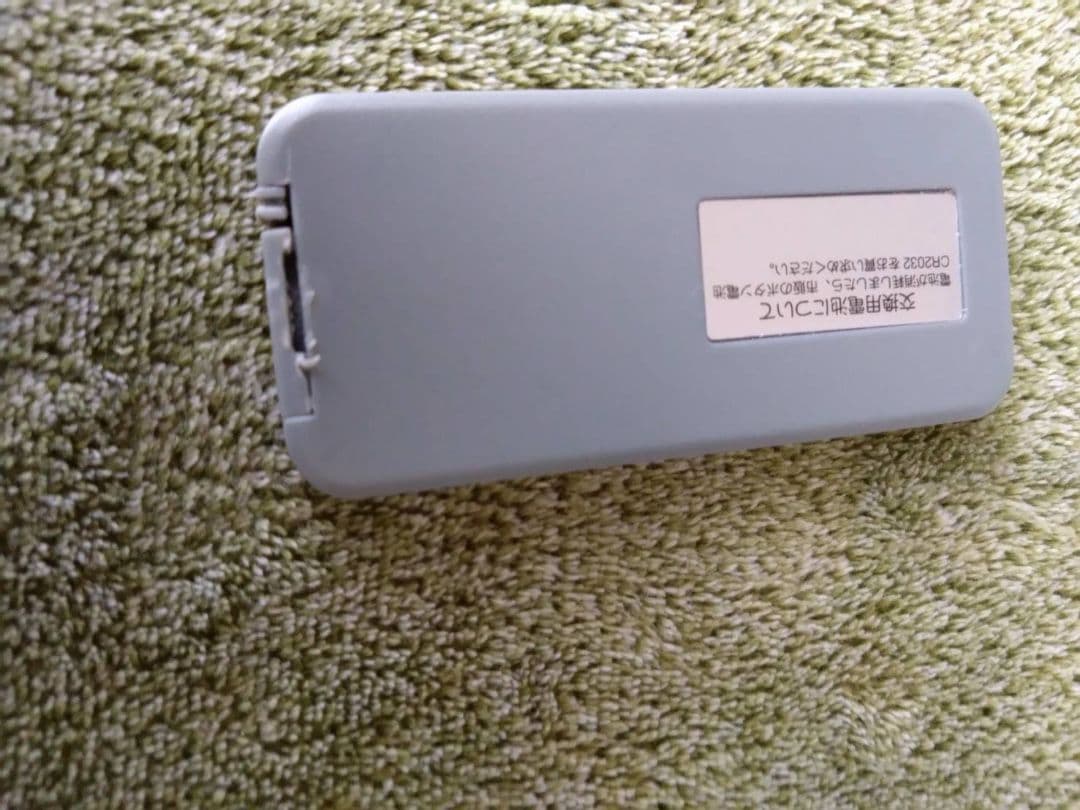 山善　壁掛式　脱衣所温風ヒーター　ドライヤー機能付き　説明書付き