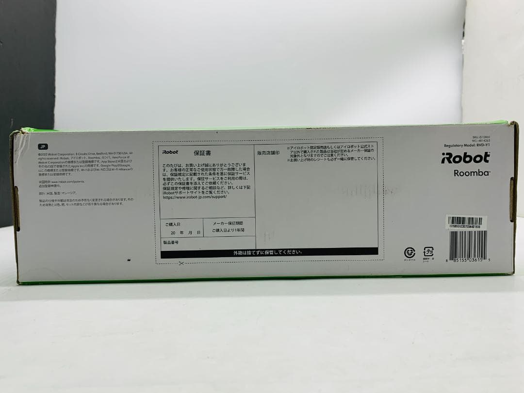 中古 iRobot Roomba i5