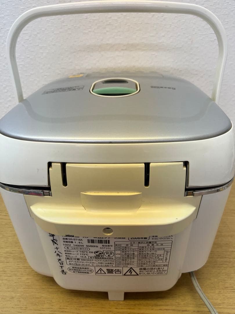 National スチーム IHジャー炊飯器　10合 06年製 SR-ST18A