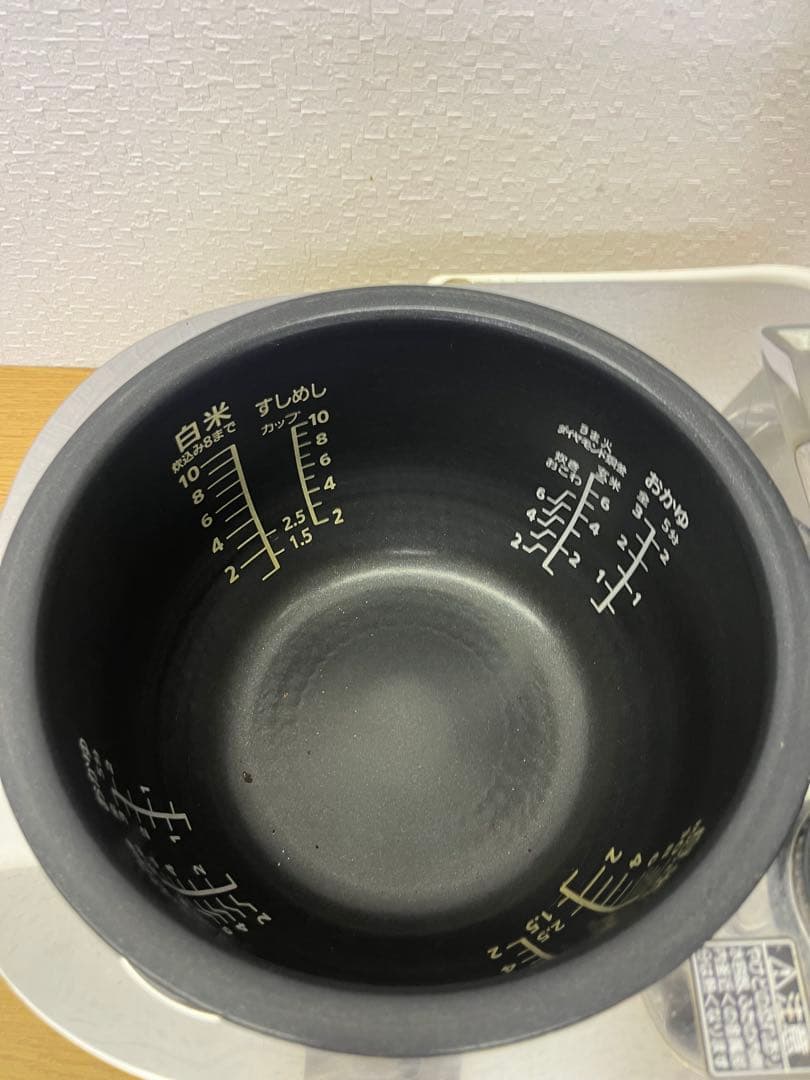 National スチーム IHジャー炊飯器　10合 06年製 SR-ST18A