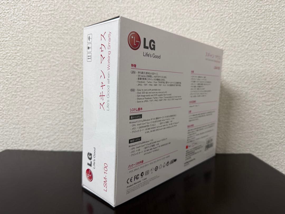 【新品】 LSM-100 スキャンマウス LG Electronics