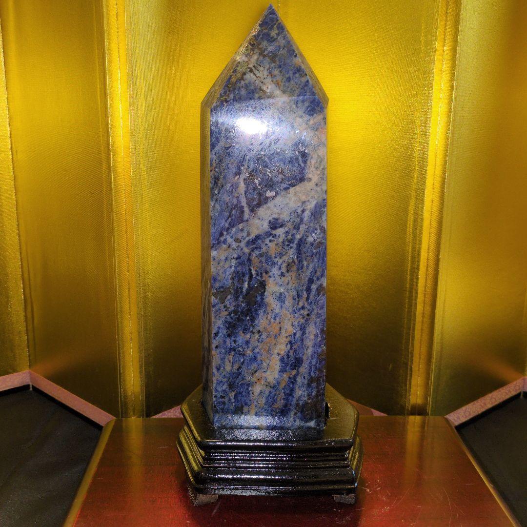 ソーダライト 六角柱 3.1kg 高さ27cm 台座付き 天然石 パワーストーン