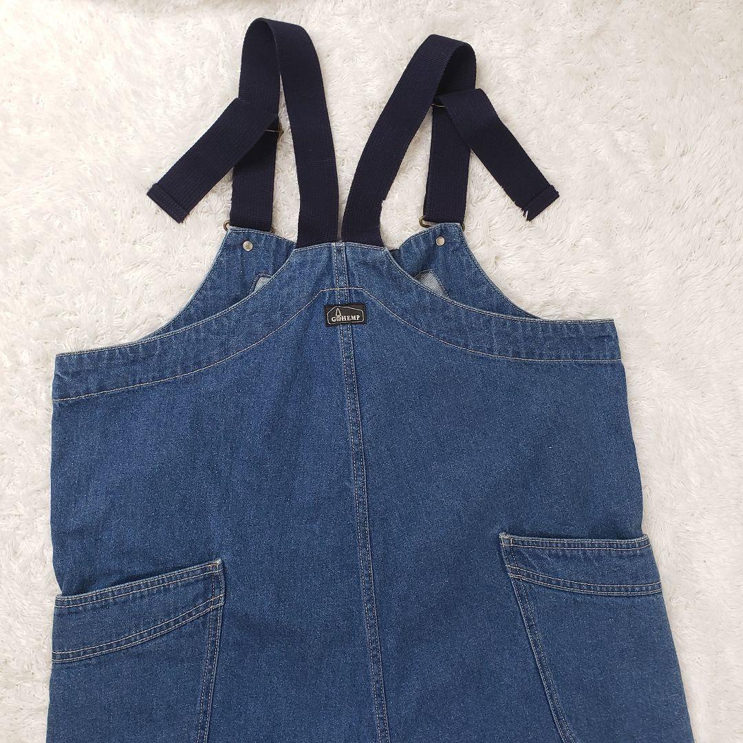 こまげや