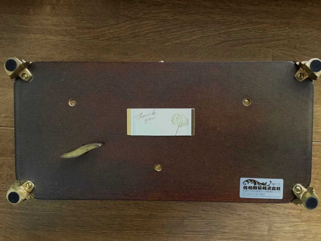 お値下げ！美品✨オルゴール療法【エルム】 リュージュ　カノン 72弁　象嵌