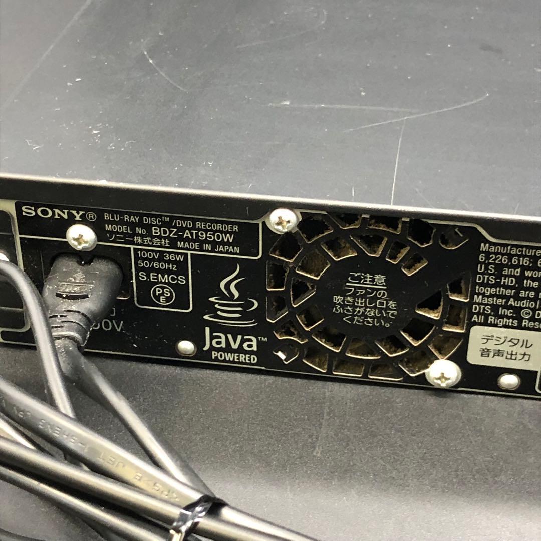 【動作確認済み】SONY「BDZ-AT950W」HDD 1TB・2チューナー