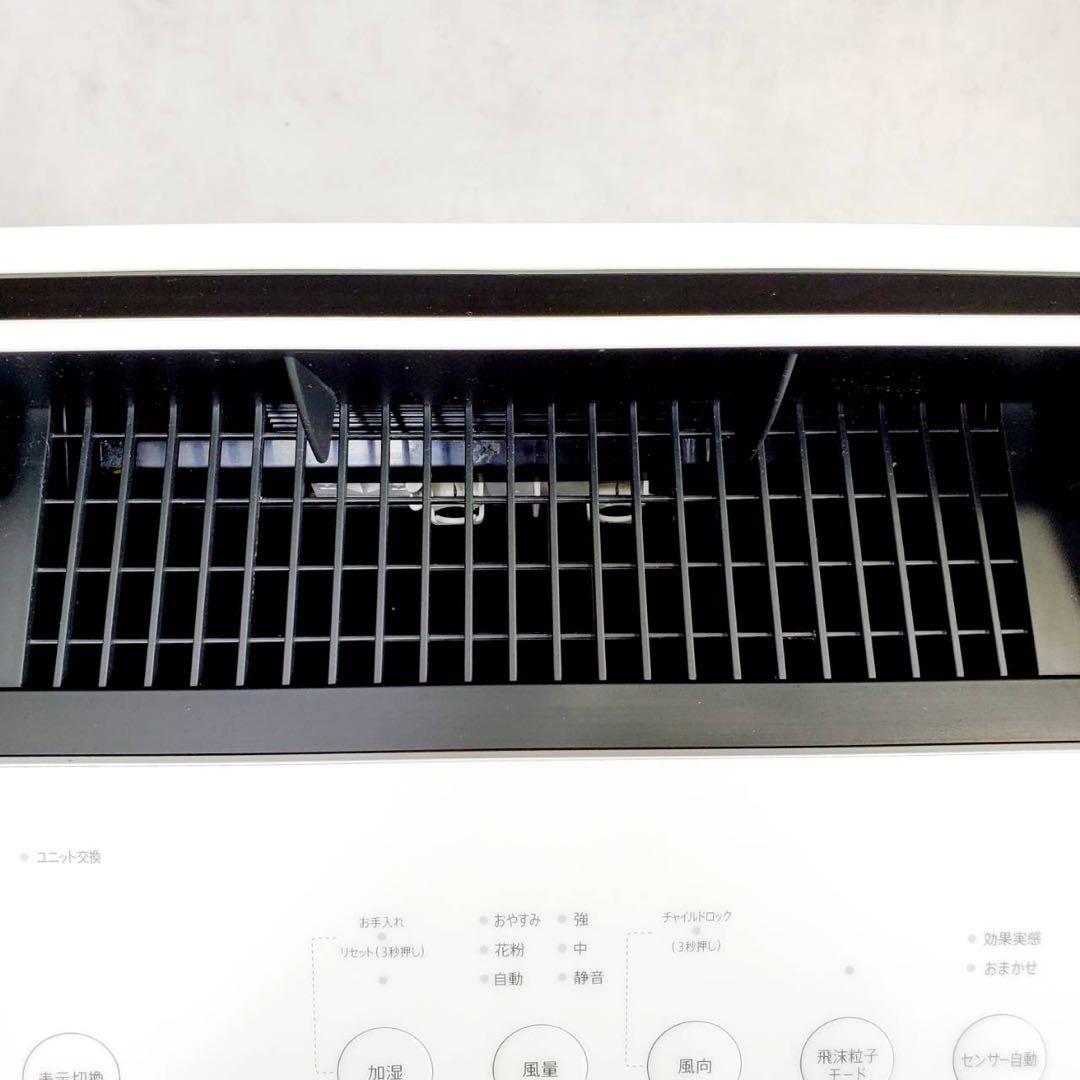 SHARP プラズマクラスター NEXT 加湿空気清浄機 KI-PX70-W