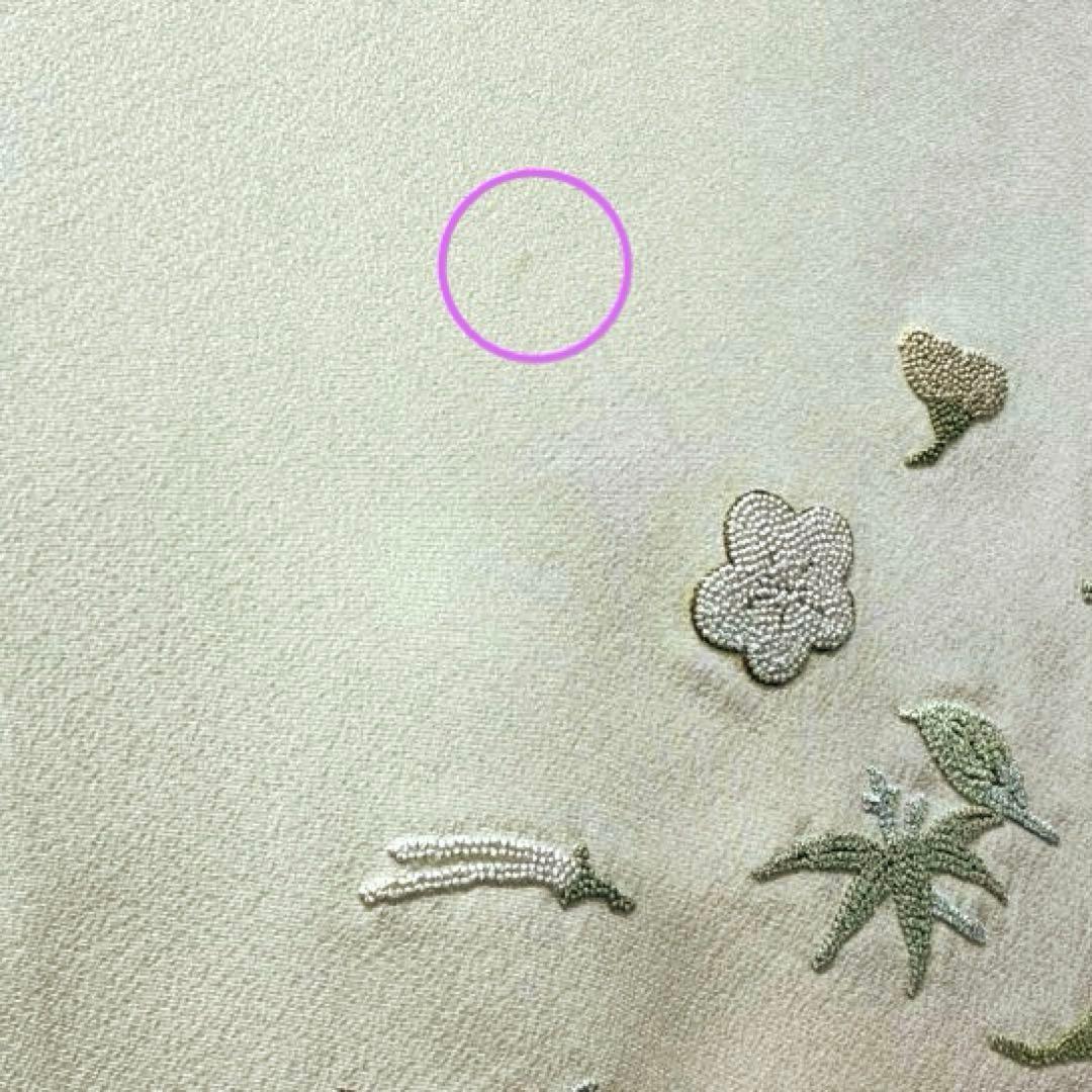 訪問着 着物 相良刺繍 正絹 中国刺繍 逸品 滝泰 落款あり