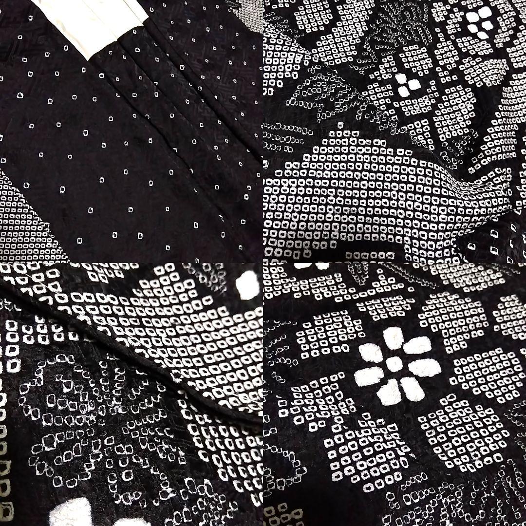 総絞り 訪問着 黒 絞り 枝垂れ桜　 裄65