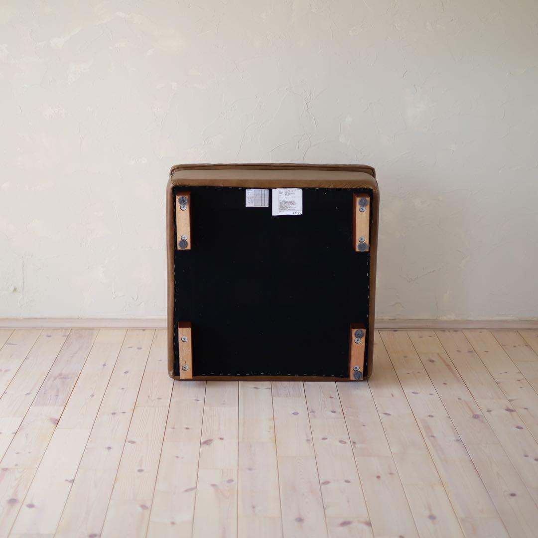 ACTUS five by five オットマン　本革　大きめサイズ