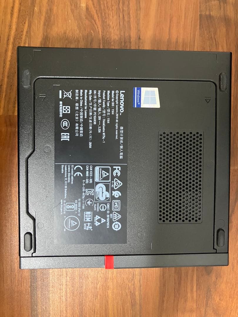 Lenovo Think Center M75q-1 ミニPC おまけ付き