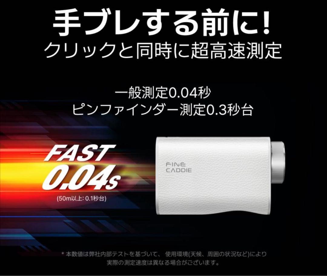 J9 mini ファインキャディ FINECADDIE ゴルフ 距離計 黒