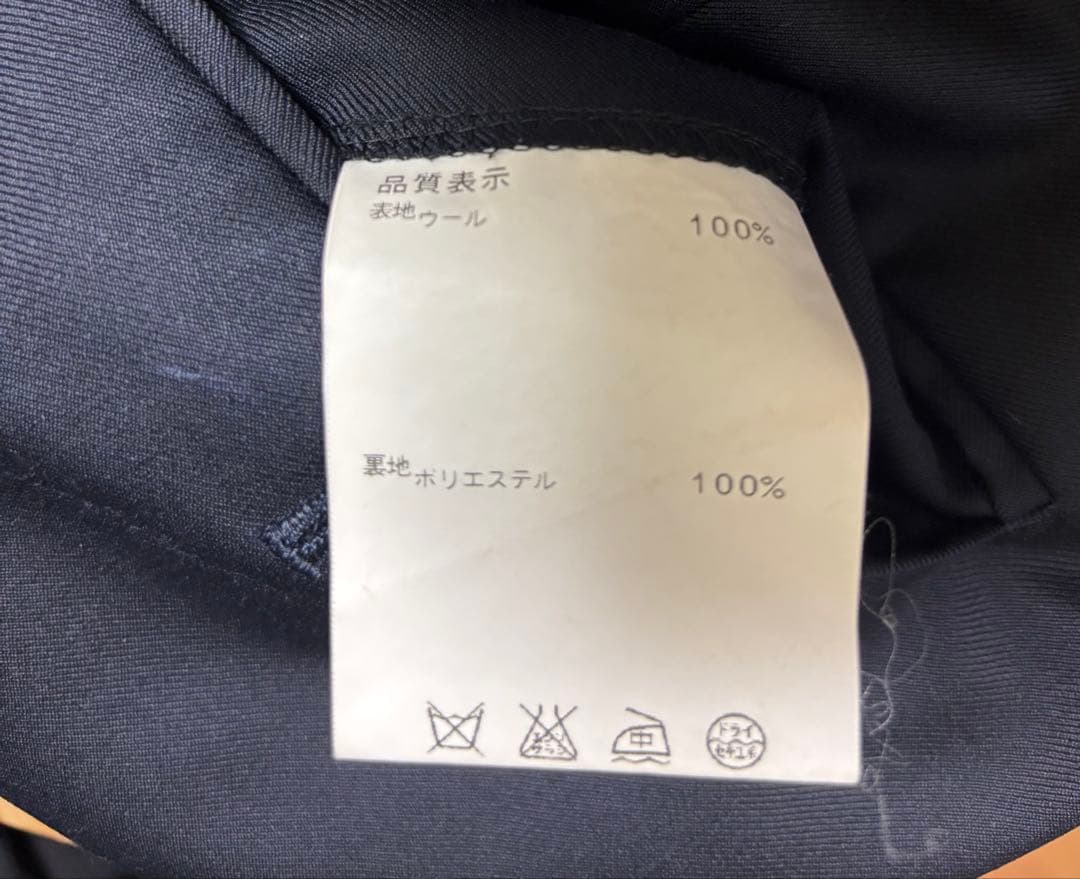 スーツ mico