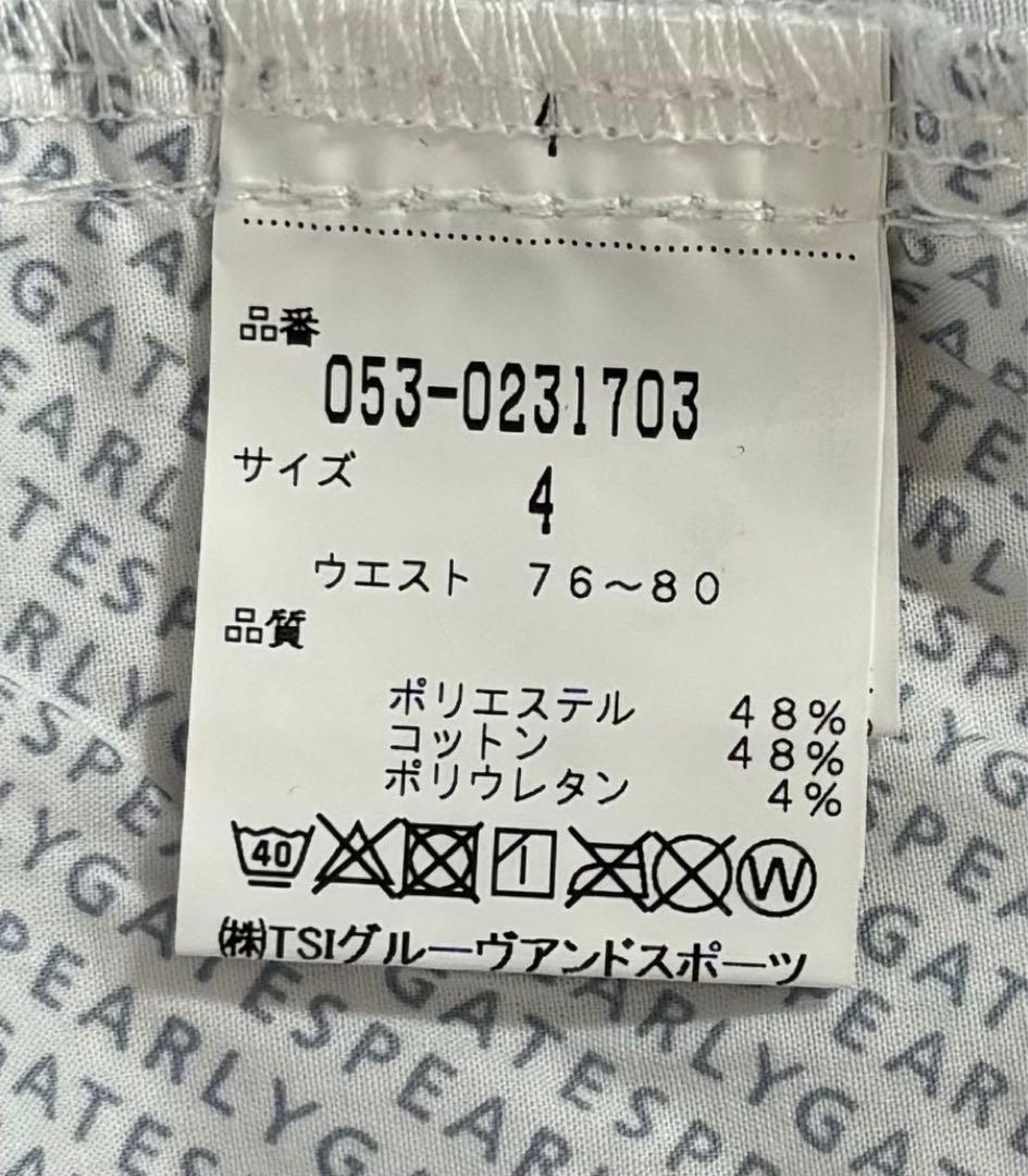 パーリーゲイツ　パンツ　4