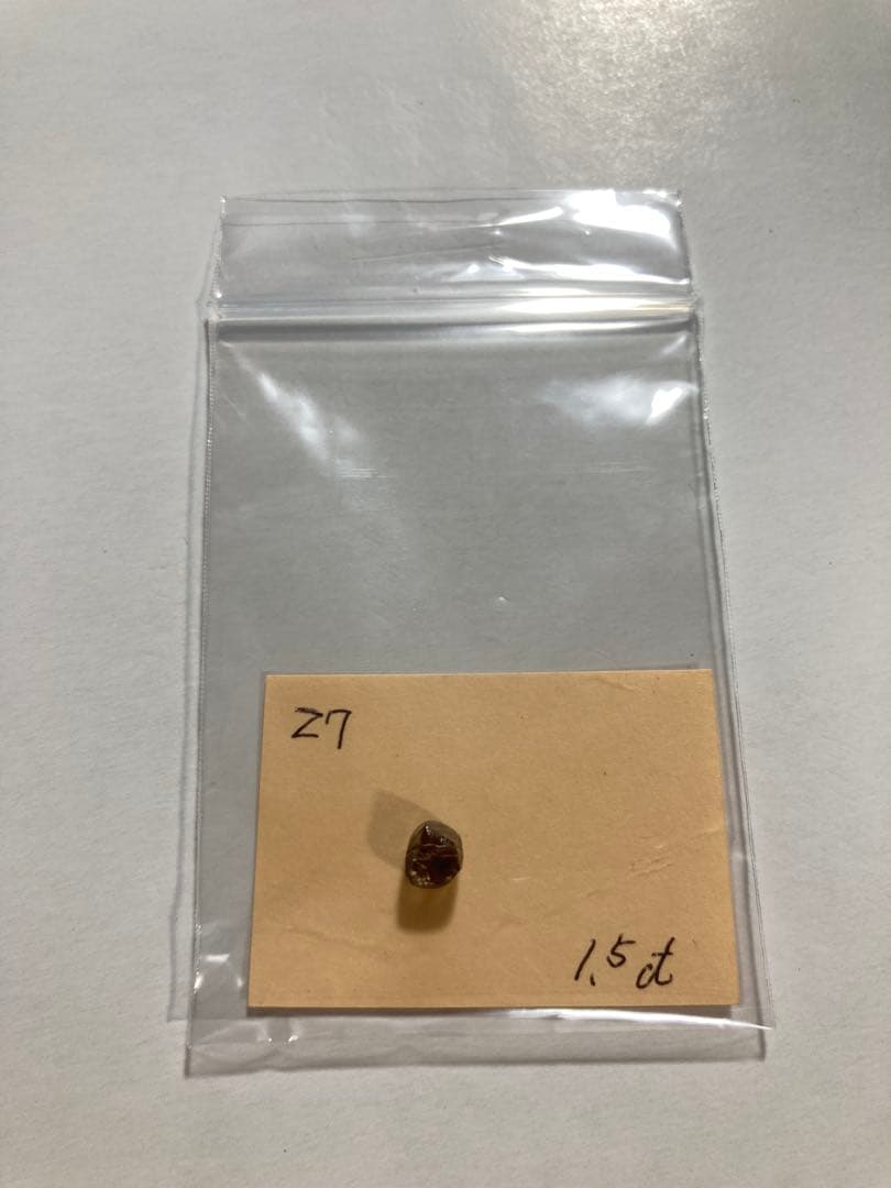 天然ダイヤモンド原石　1.5ct 小フラット面有画像7の輝部
