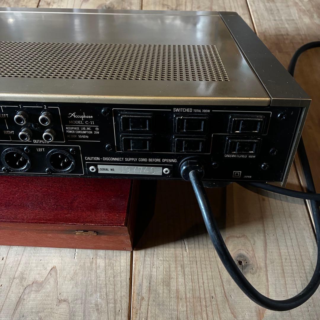 【即決可】Accuphase C-11 ステレオプリアンプ(送料込)