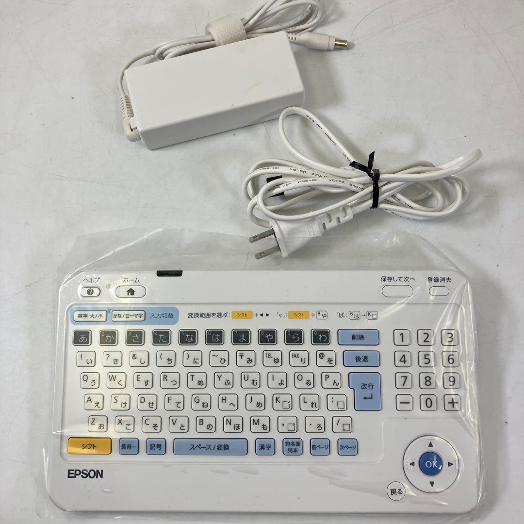 EPSON 年賀状 ハガキ写真用 プリンター カラリオ PF-81 2015年製