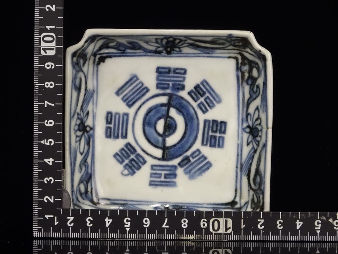 唐物　明時代　末期　南京染付　八卦　太極文　皿　箱付　角皿　古染付　呉須　中国