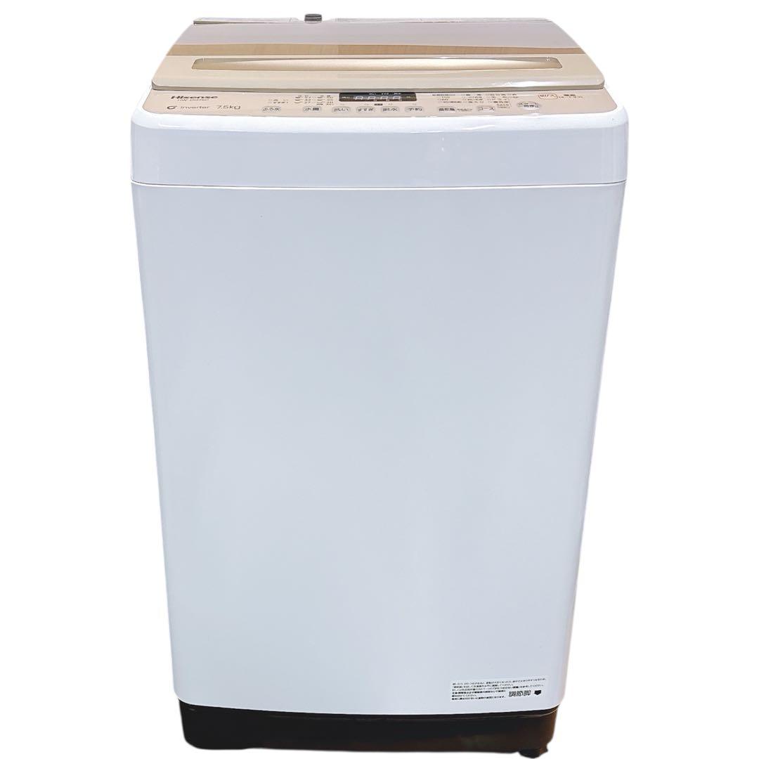 送料込み★7.5kg 2022年製ハイセンス インバーター搭載 幅53㎝簡易乾燥