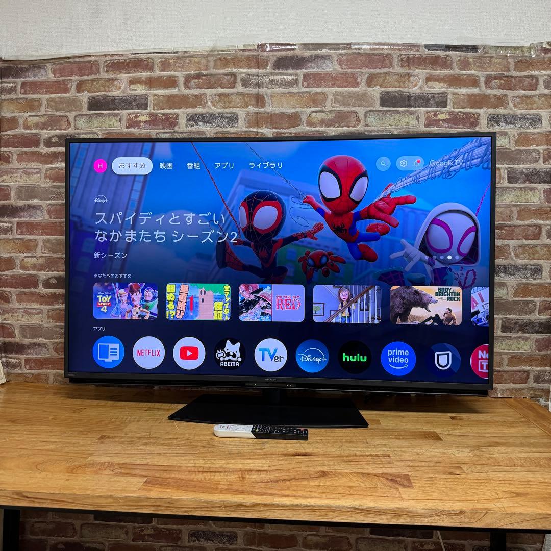 シャープ 55V型 4K液晶テレビ AQUOS 4T-C55EN1 動画アプリ○