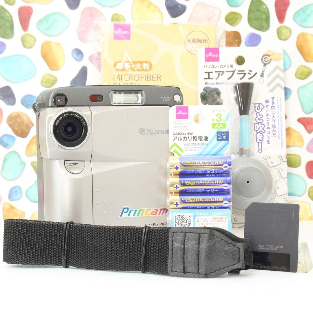 ♥︎◇FUJIFILM プリンカム finepix PR21 【希少品】