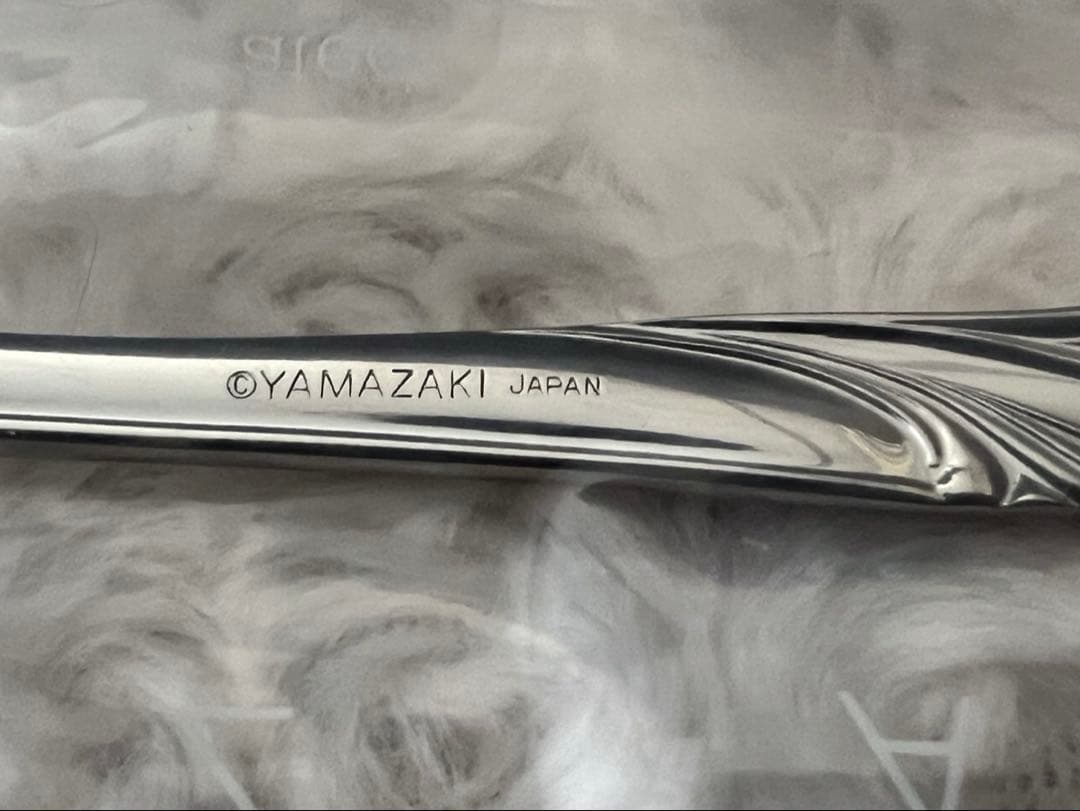 【ハム】ヤマコ　カトラリーセット　カシェ　ディナーセット〈25本セット〉