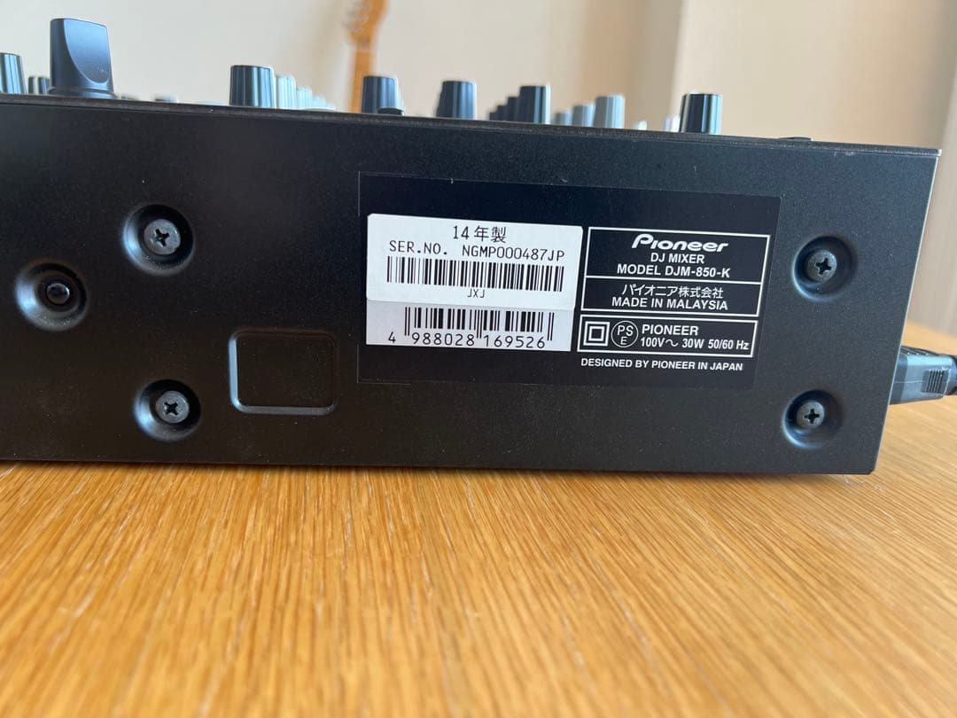 Pioneer DJM-850 + CDJ-850 × 2 セット