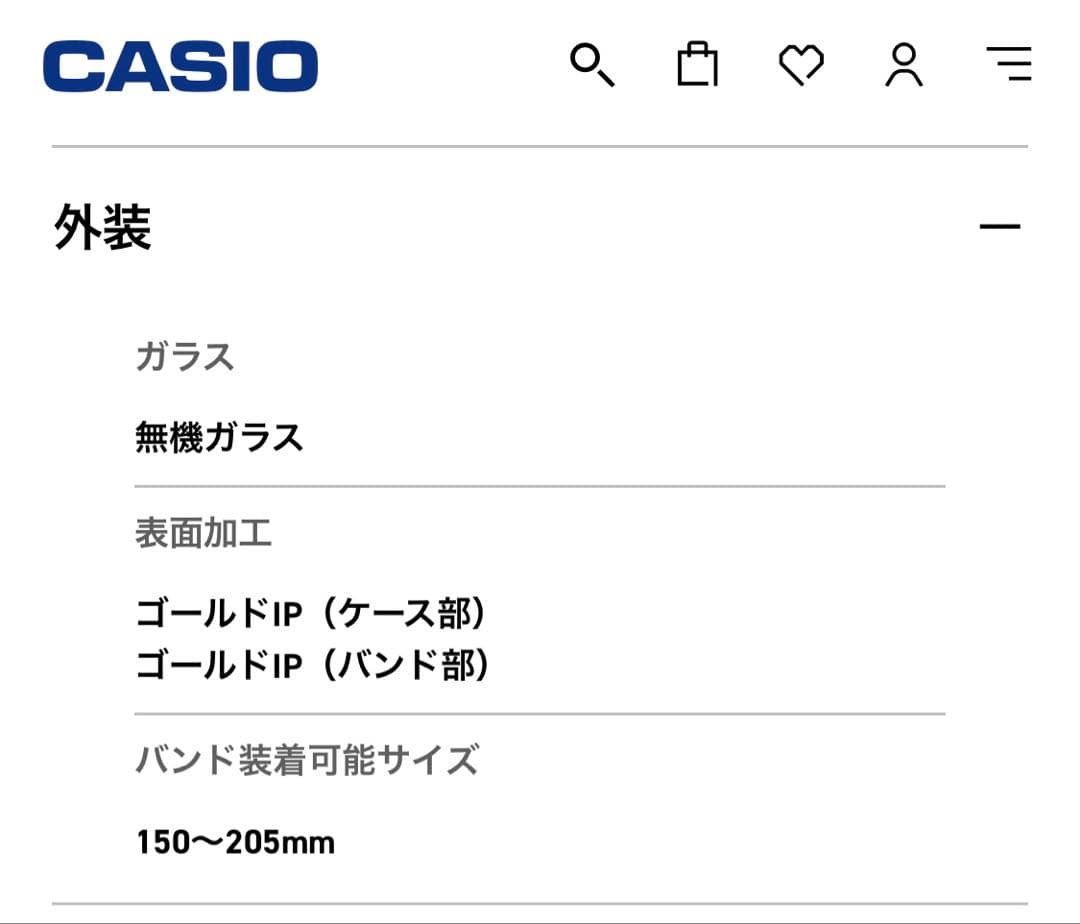 CASIO カシオA1000MGA-5EF プレミアムシリーズ