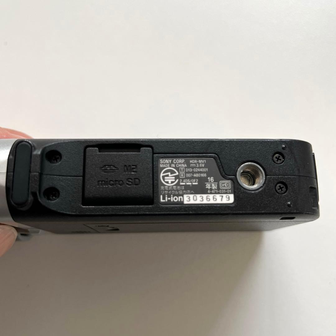 SONY HDR-MV1 ソニー デジタルHDビデオカメラレコーダー