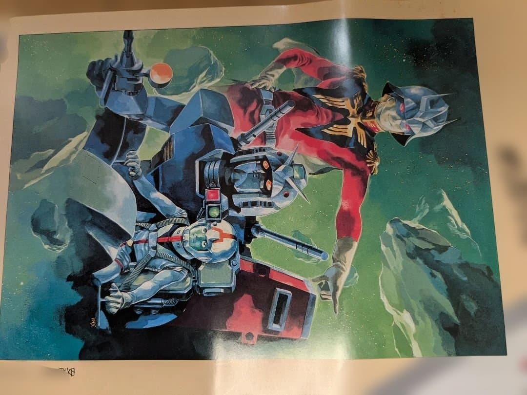 サンライズ　Zガンダム　カレンダー　まとめ売り