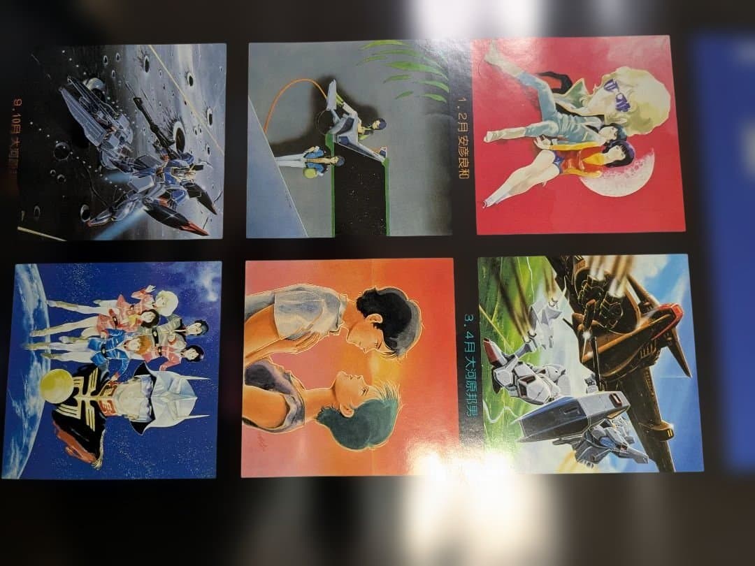 サンライズ　Zガンダム　カレンダー　まとめ売り