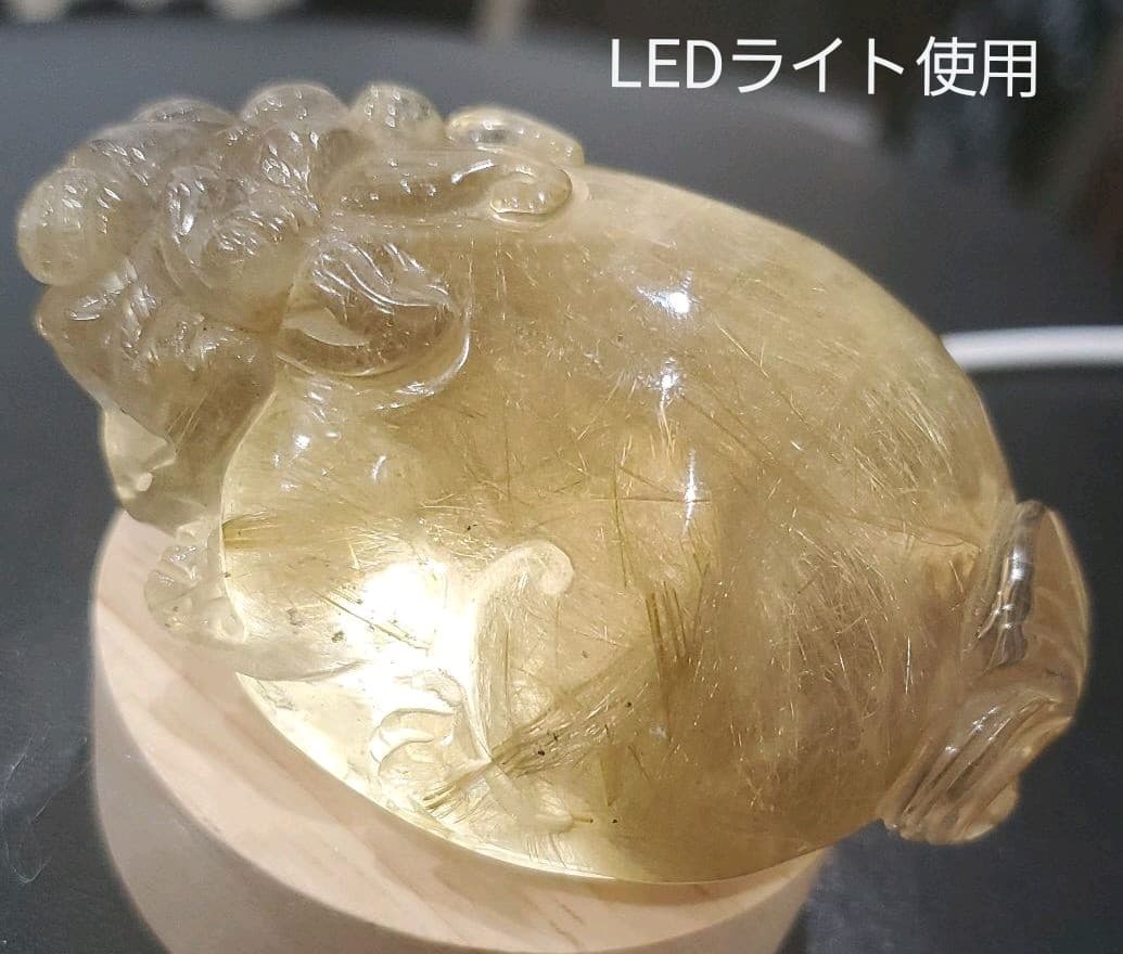 ルチル貔貅