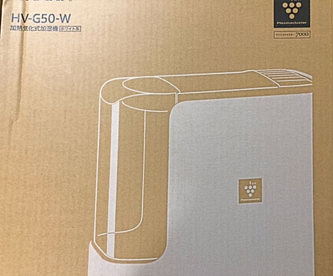 SHARP HV-G50-W ＃ウィルス対策 ＃新生活様式