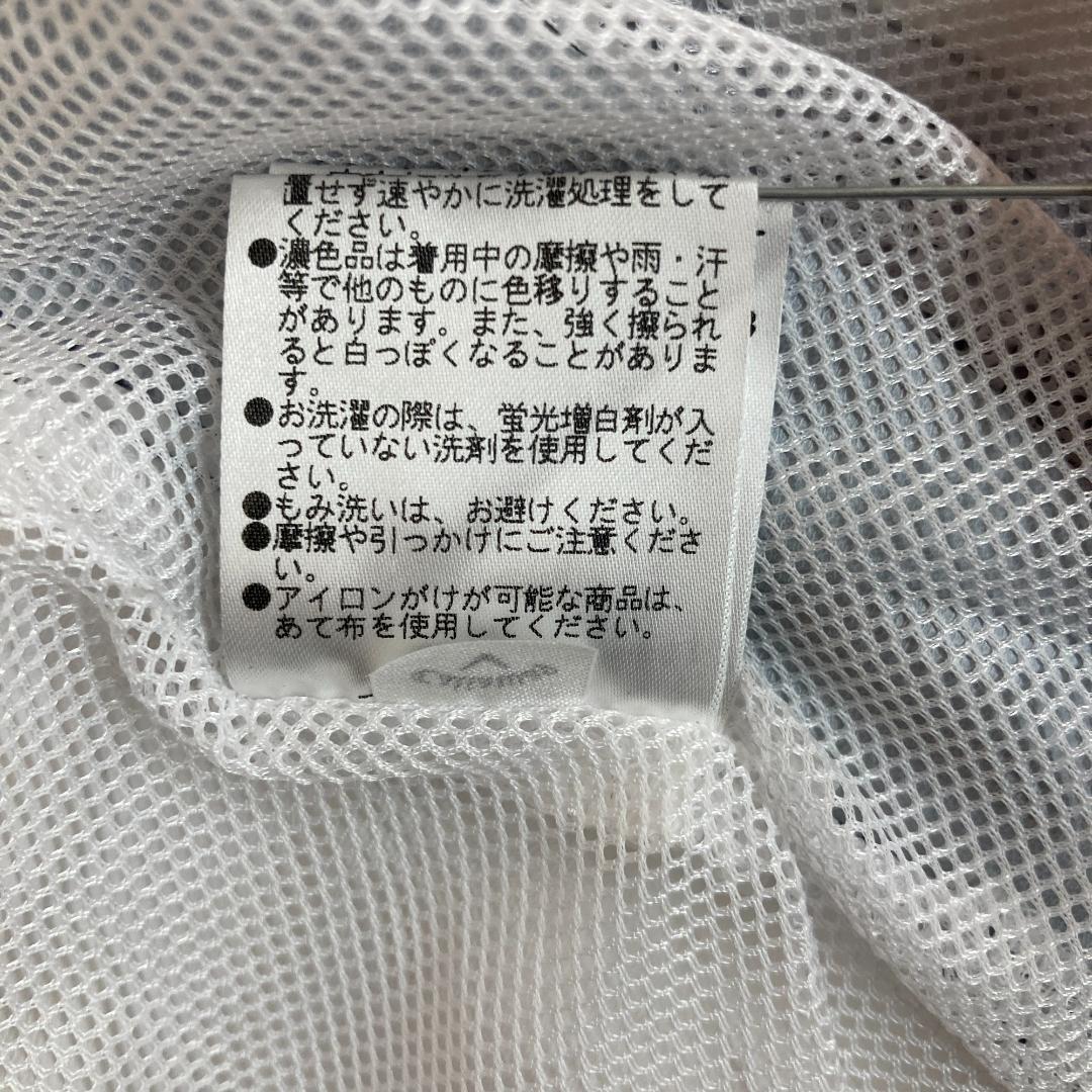 callaway キャロウェイ ホワイト ネイビー ジャージ セットアップ S