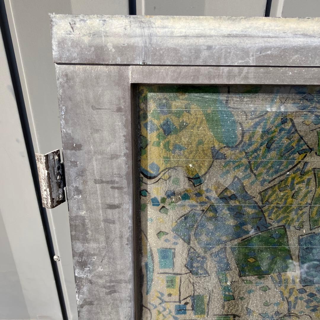 A-5 昭和レトロ ステンドグラス サッシ 窓枠付き ヴィンテージ 建具 古民家