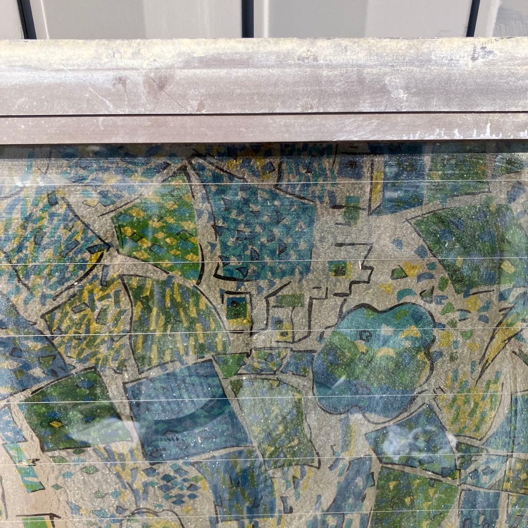 A-5 昭和レトロ ステンドグラス サッシ 窓枠付き ヴィンテージ 建具 古民家