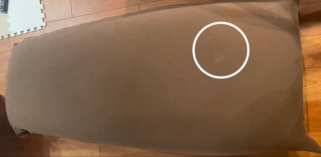 Yogibo ビーズクッション ブラウン