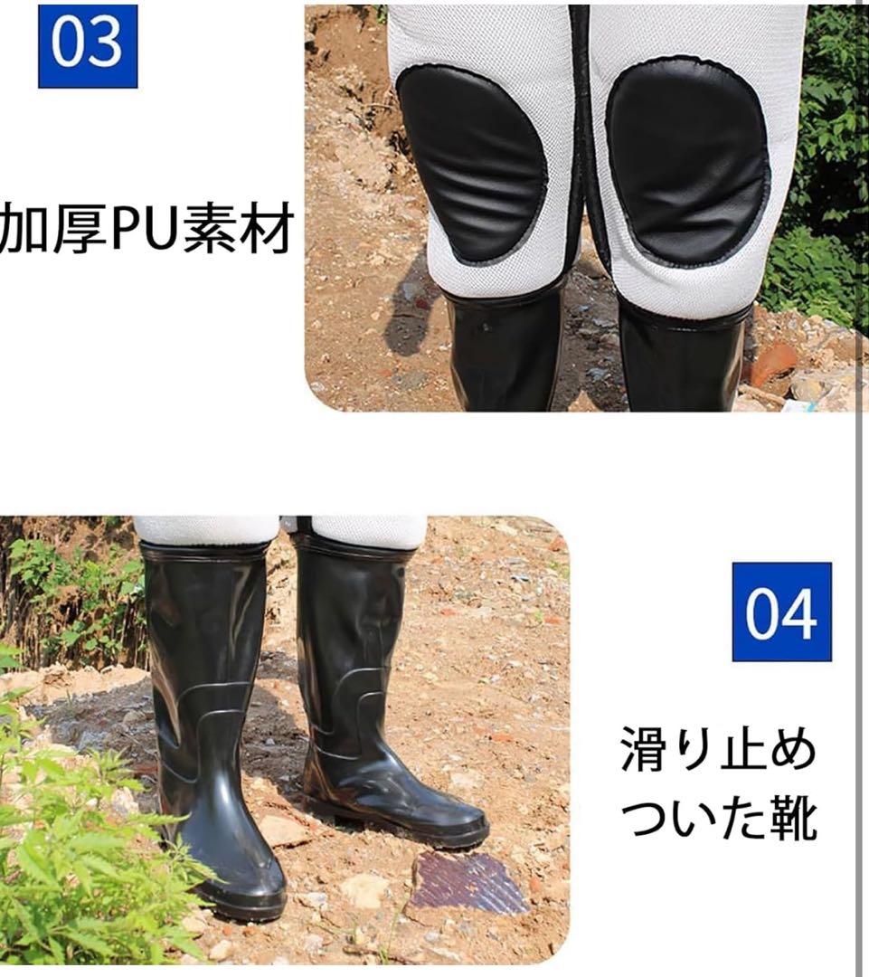 SALEスズメ蜂防護服 スズメバチ駆除用蜂防護服 フェイスネット付き 通気性