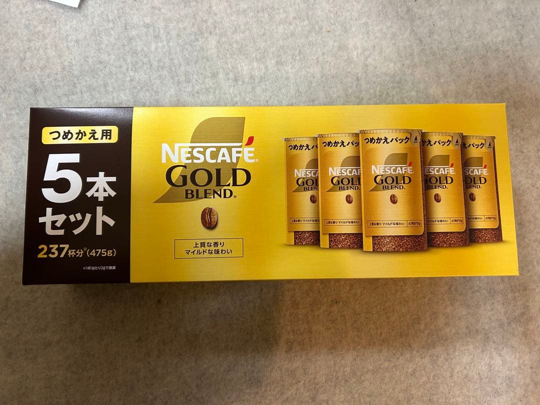 ネスレ ゴールドブレンド エコ&システム 5パック3箱