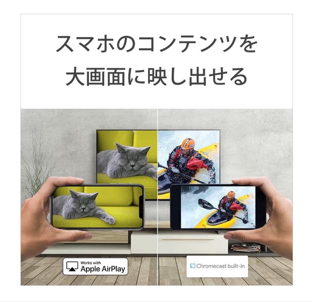 ジャンク品　ソニー 75V型 4K 液晶 テレビ ブラビア KJ-75X80WK