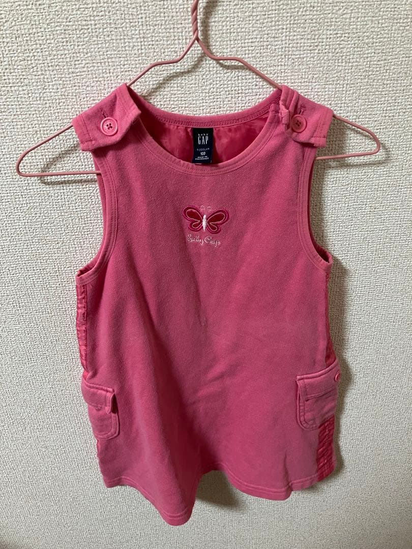トップス MM