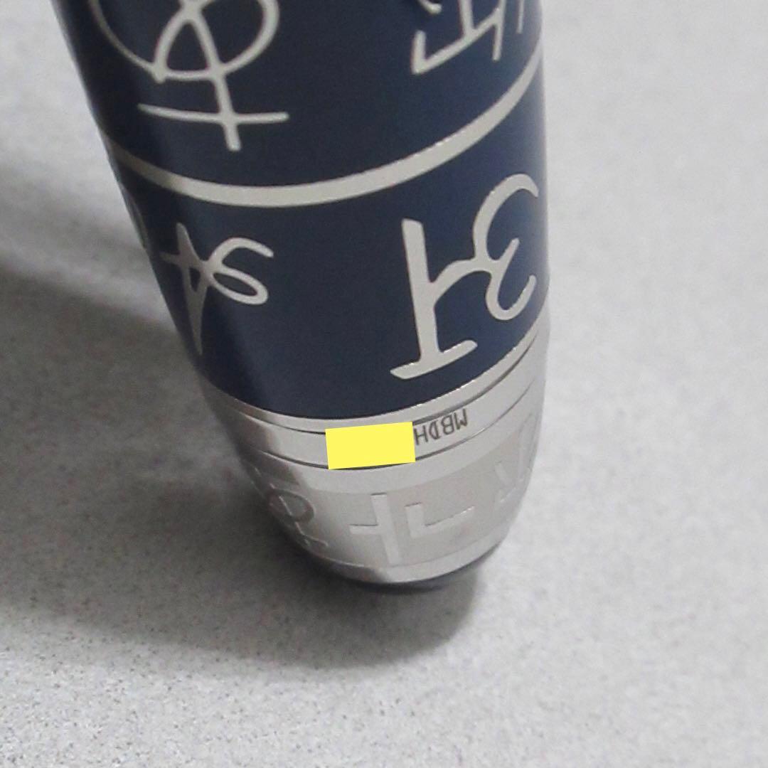 モンブラン 万年筆 146 ソリテール ユニセフ 2017 116083