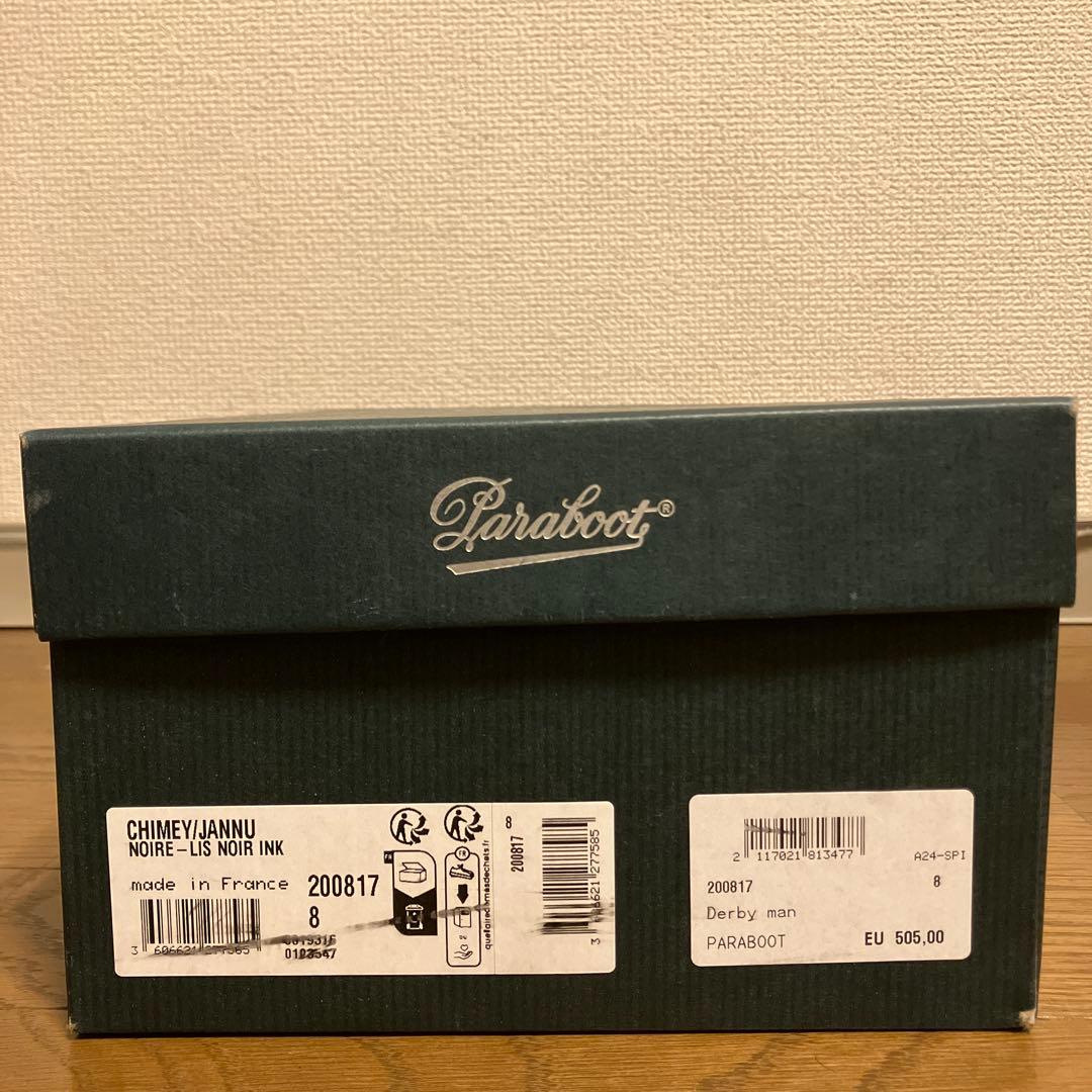 期間限定SALE❗️Paraboot CHIMEY NOIR INK UK8