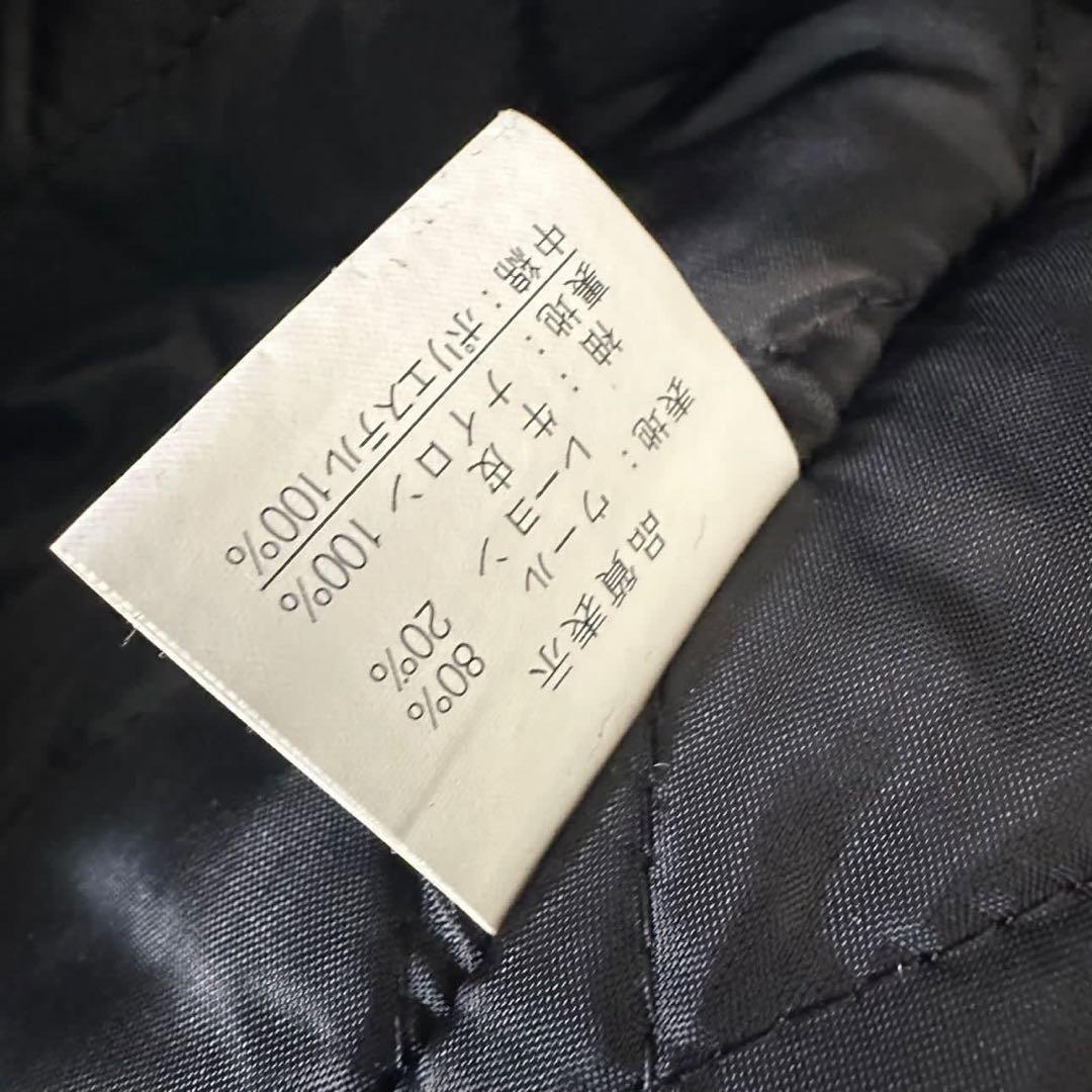 サザンオールスターズ 激レア 限定品 スタジャン 0405年越しライブ S