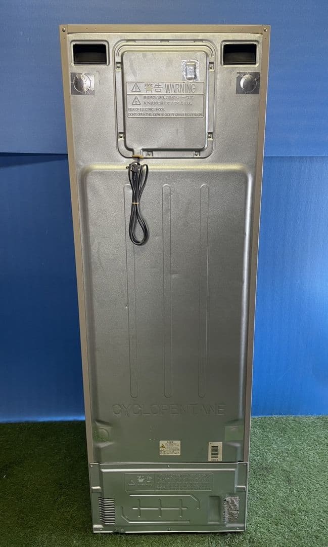 【全国送料無料】HITACHI 冷凍冷蔵庫 R-S3800GV　2016年製