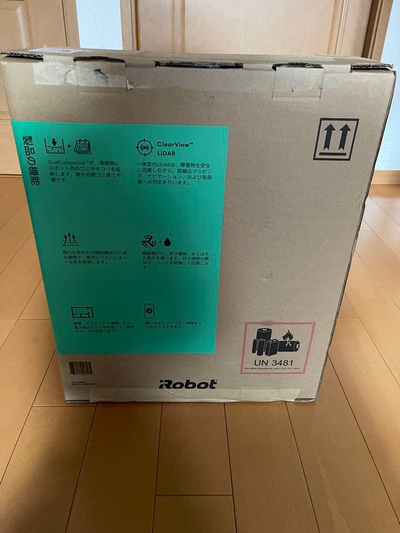 即日発送Roomba 205 DustCompactor本体+消耗品(互換品)