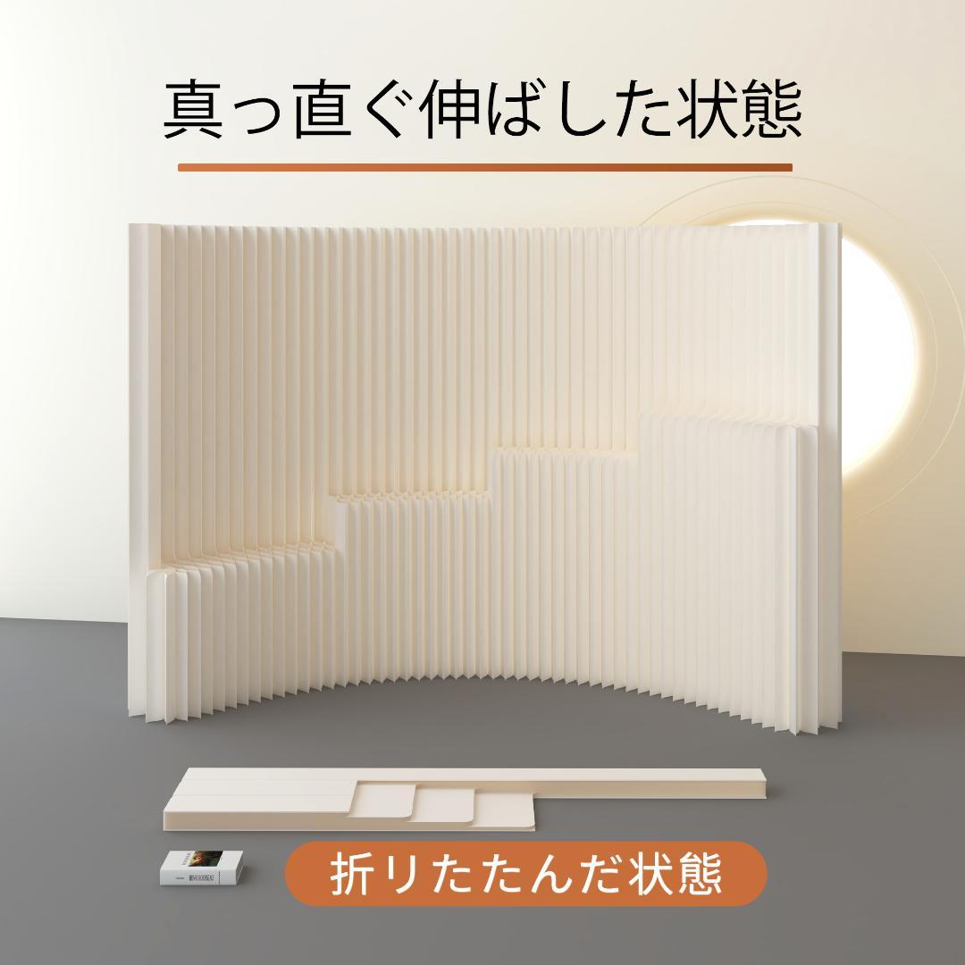 折りたたみパーテーション間仕切り 3段式高さ1.8ｍ長さ3ｍ持ち運び可能 目隠し