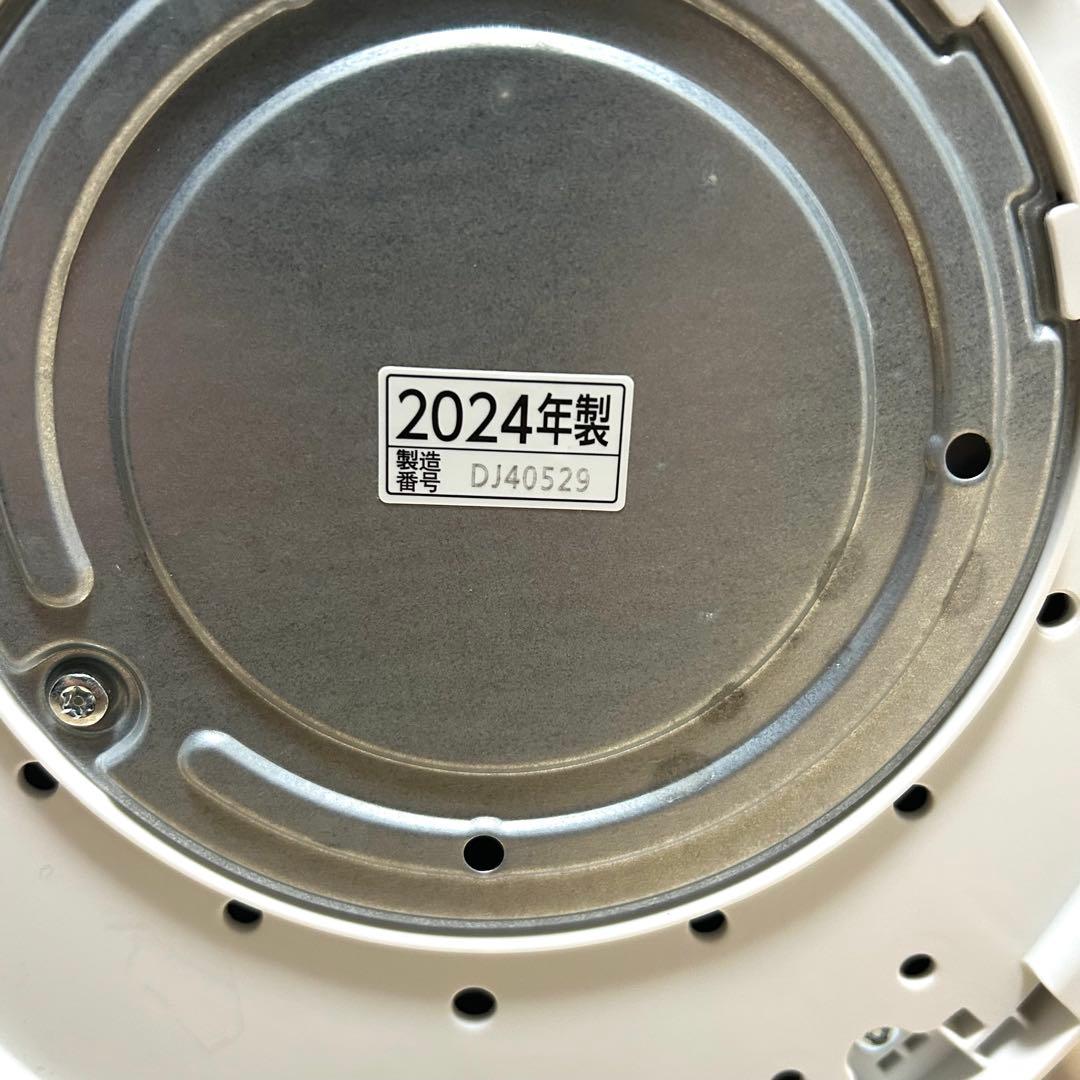 象印 ZOJIRIHUSSHIスチーム式加湿器 EE-DE50 2024年製