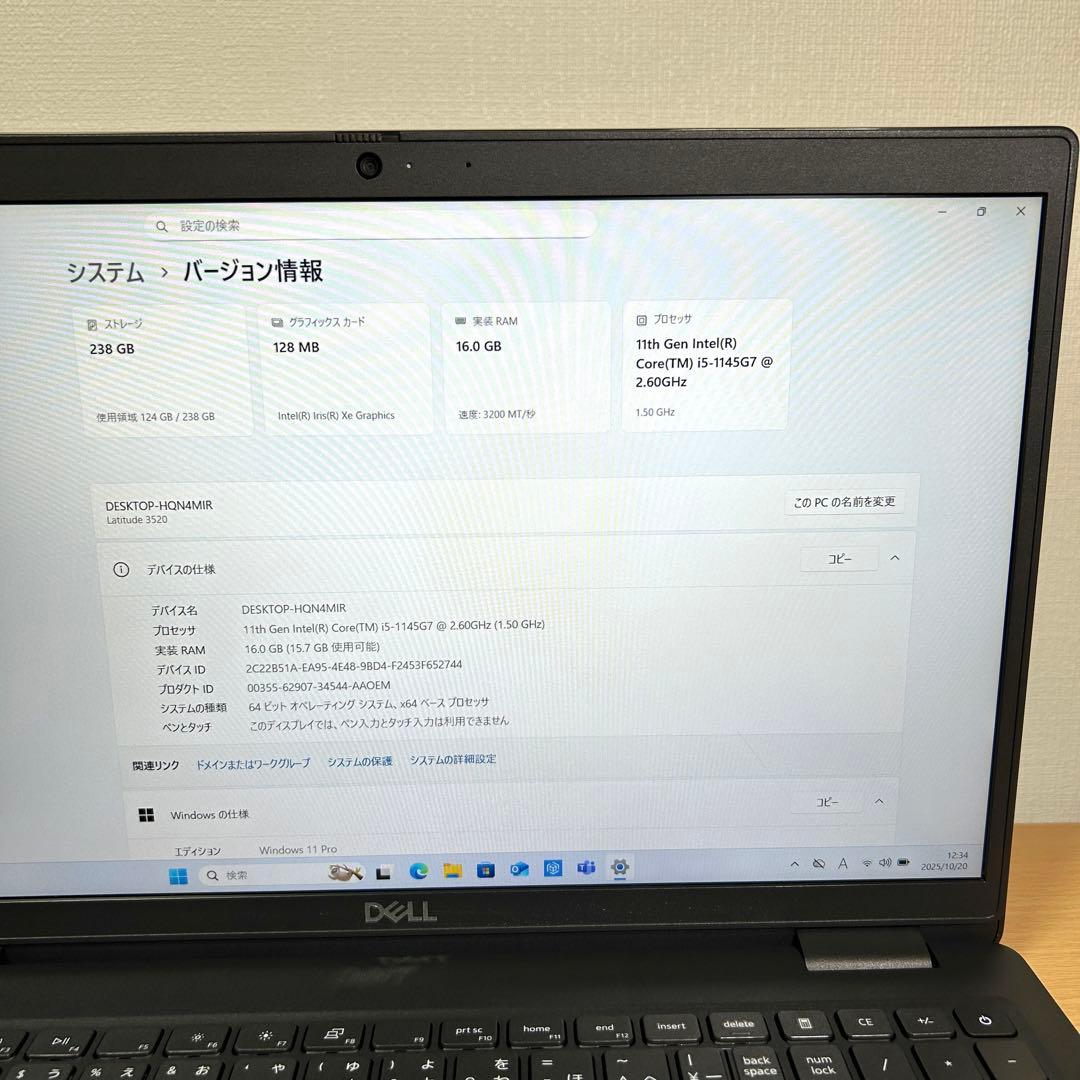 美品 DELL Latitude 3520 16GB バッテリー超良好 オフィス