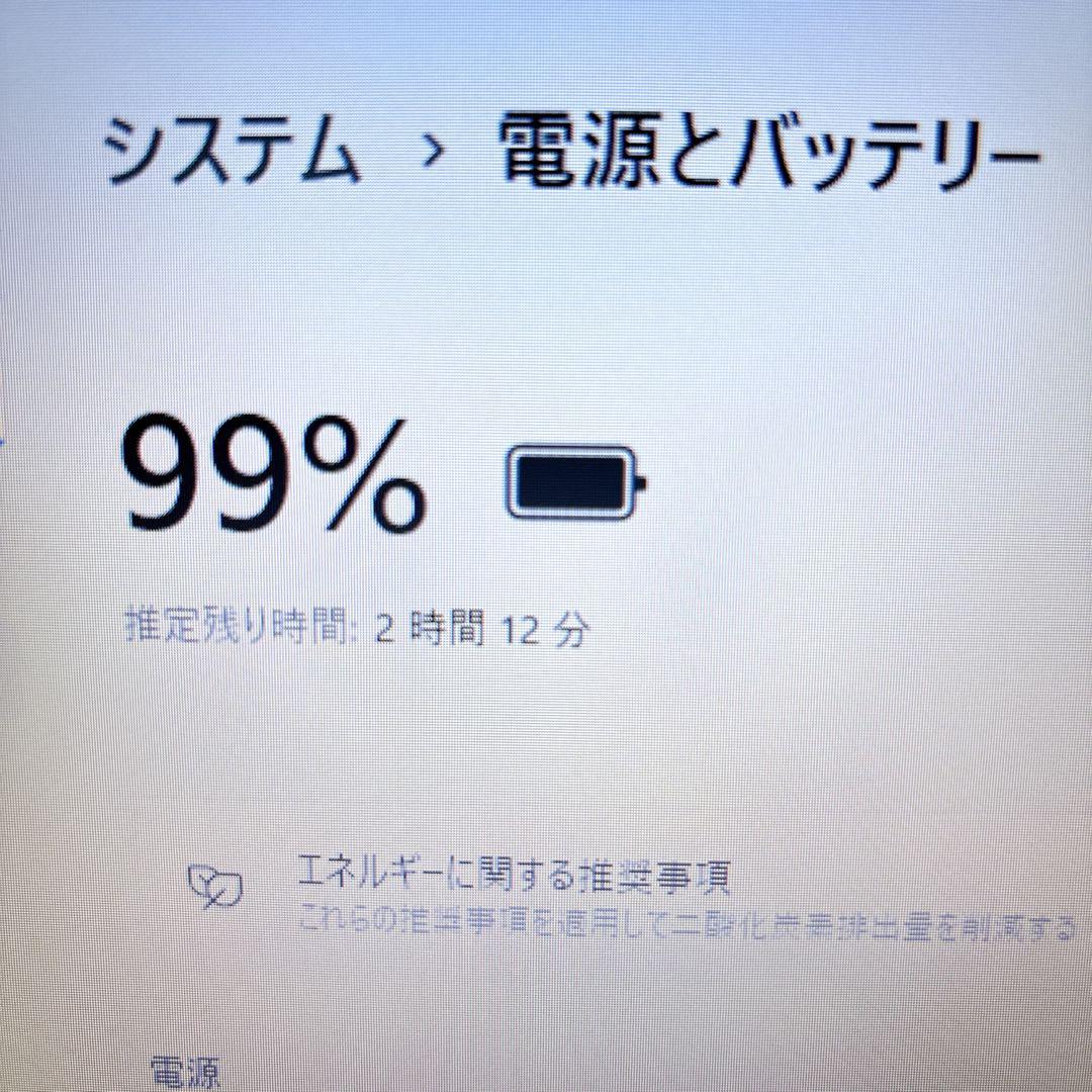 大容量たっぷり保存✨新品メモリ8GB カメラ すぐ使える ノートパソコン NEC