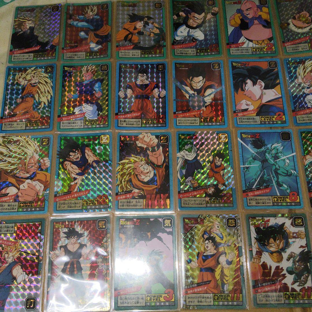 た*け様 ドラゴンボール　スーパーバトル　カードダズ　126枚　キラ